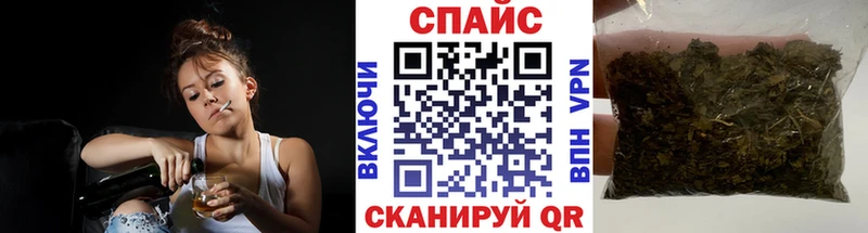 Бутират BDO 33%  Соль-Илецк 
