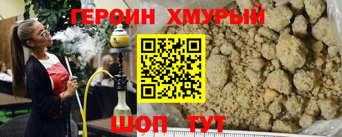 Cocaine  Гашиш  МДМА  ГАШ  Меф   Сколько стоит  Канабис  Вход с VPN  Вейп ТГК  Соль-Илецк  Alpha-PVP СК кристаллы 