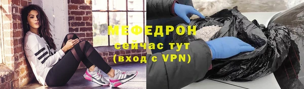 круглые Баксан
