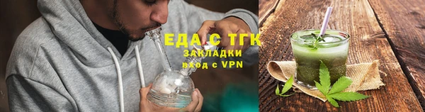 круглые Баксан