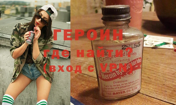 кокс Балахна