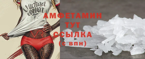 MESCALINE Няндома