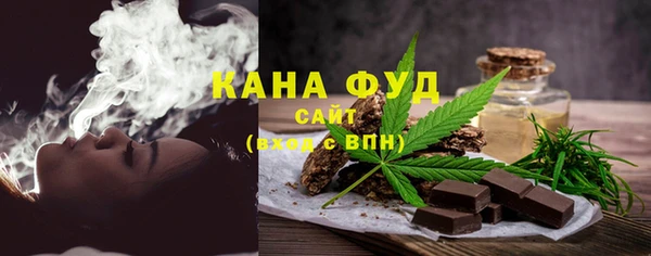 MESCALINE Няндома