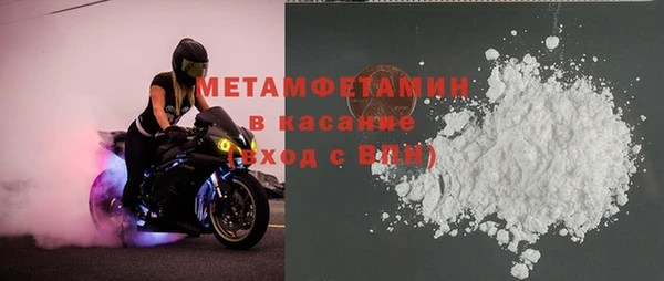 круглые Баксан