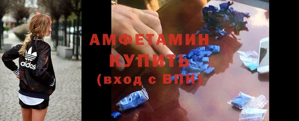 круглые Баксан