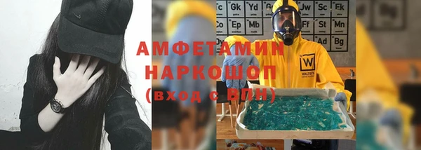 кокс Балахна