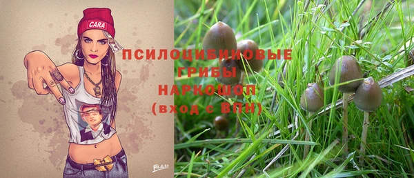 круглые Балабаново