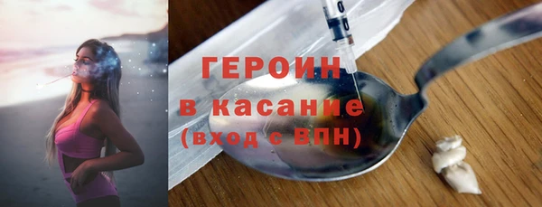 круглые Баксан