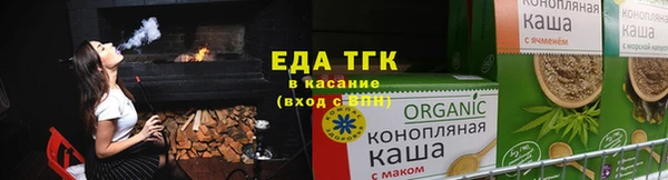 круглые Балабаново