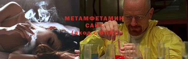 круглые Балабаново