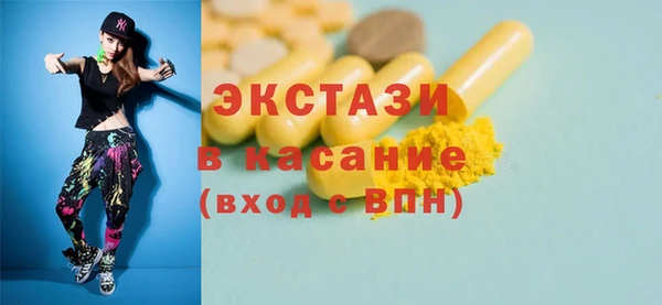 круглые Балабаново