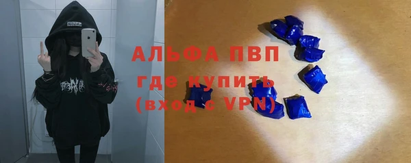 кокс Балахна