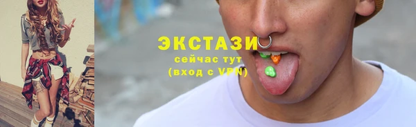 круглые Баксан