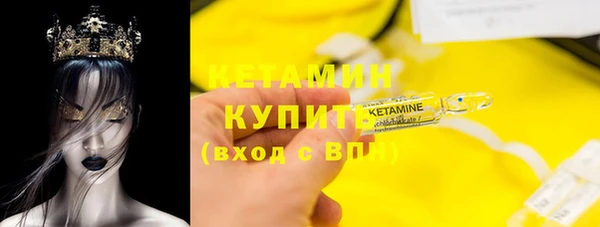 круглые Баксан