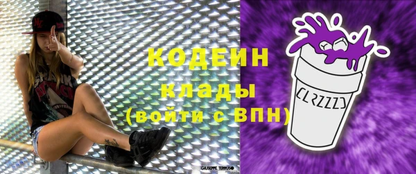 круглые Баксан
