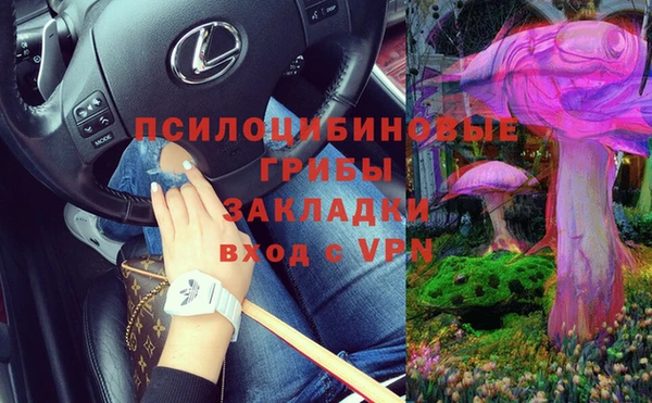 кокс Балахна