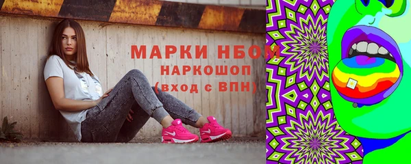 круглые Баксан
