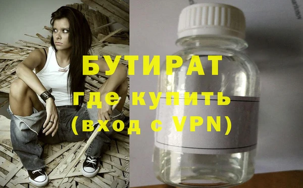 круглые Баксан