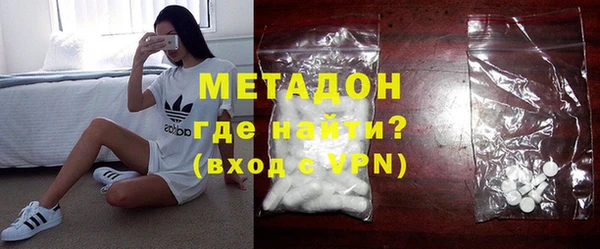 кокс Балахна