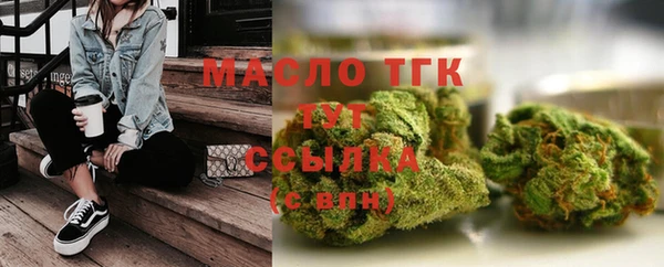 круглые Баксан