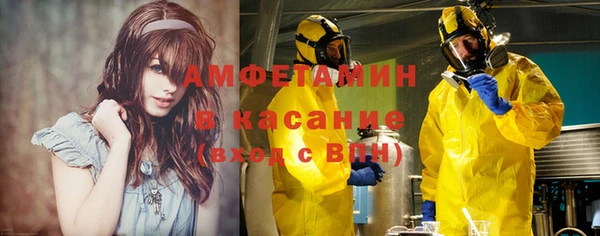 кокс Балахна