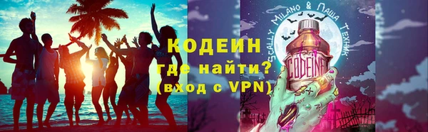 кокс Балахна