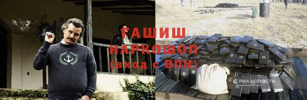 круглые Балабаново