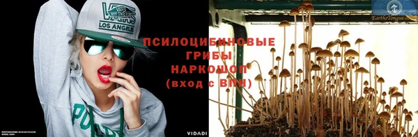 круглые Баксан