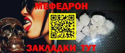 синтетический гашиш Нарткала