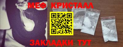синтетический гашиш Нарткала