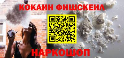 а пвп мука Нальчик