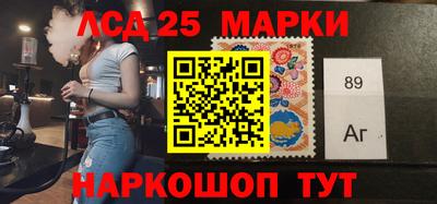 альфа пвп VHQ Наро-Фоминск