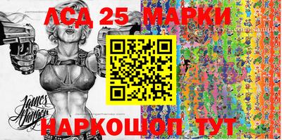 синтетический гашиш Нарткала