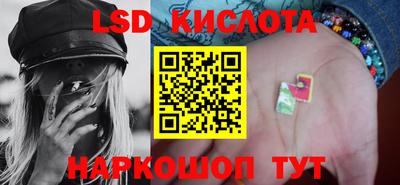 альфа пвп VHQ Наро-Фоминск