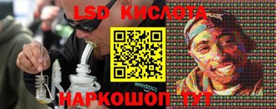 альфа пвп VHQ Наро-Фоминск