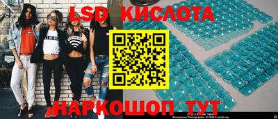 альфа пвп VHQ Наро-Фоминск