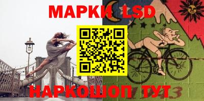 альфа пвп VHQ Наро-Фоминск