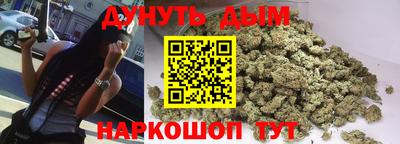 альфа пвп VHQ Наро-Фоминск