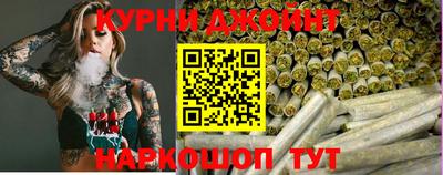 синтетический гашиш Нарткала