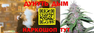 а пвп мука Нальчик