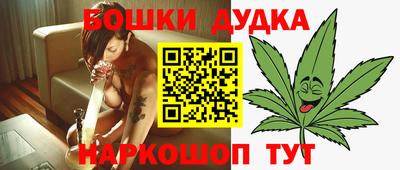 а пвп мука Нальчик