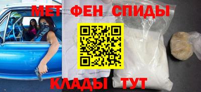 синтетический гашиш Нарткала