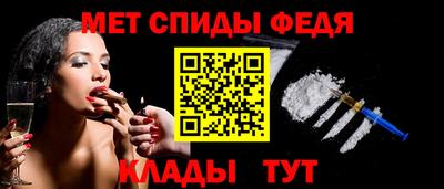 а пвп мука Нальчик