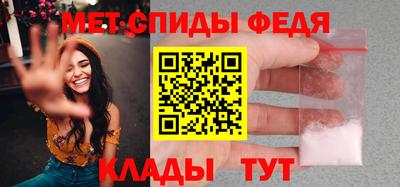 синтетический гашиш Нарткала