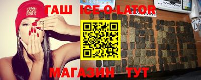 альфа пвп VHQ Наро-Фоминск