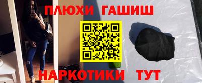 а пвп мука Нальчик