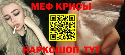 синтетический гашиш Нарткала