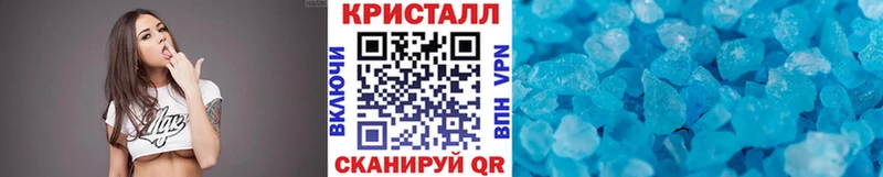 дарк нет какой сайт  Соль-Илецк  Первитин витя  где можно купить наркотик 